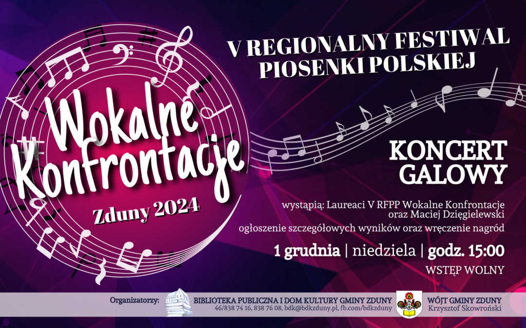 Zapraszamy na Koncert Galowy!